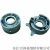 Aluminum Alloy Casting Part